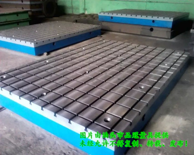 鏜床工作臺(tái)直銷(xiāo)
